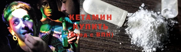 бутик Алзамай