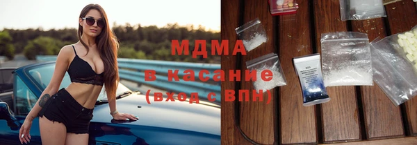 мефедрон Абдулино