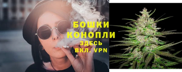 мефедрон Абдулино