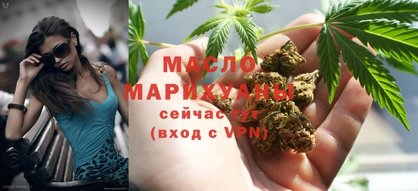 ГАЛЛЮЦИНОГЕННЫЕ ГРИБЫ Абинск
