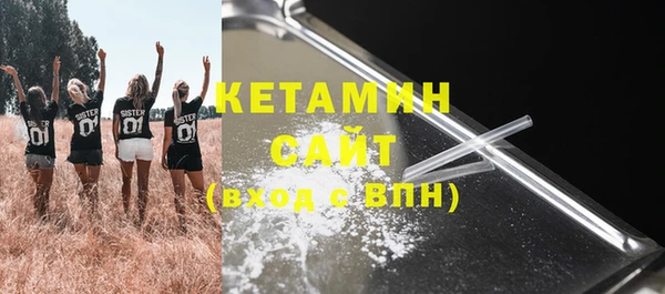 мефедрон Абдулино